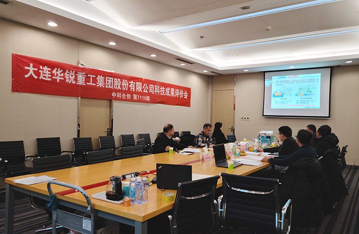 3600t h无人化连续卸船机 anli.jpg